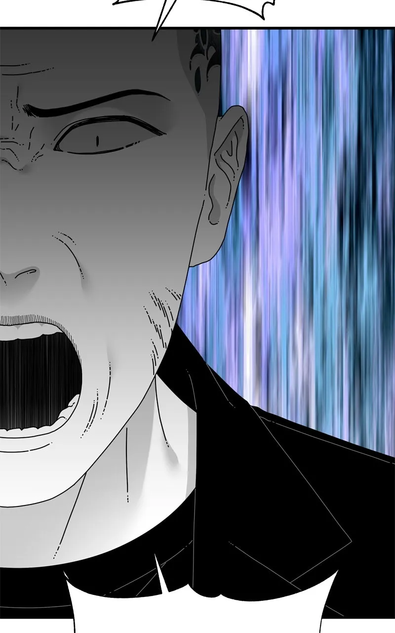 Read Eyes chapter 129 image 82 on Lezhin