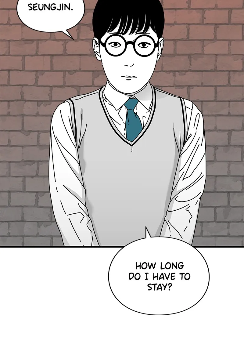 Read Eyes chapter 13 image 102 on Lezhin