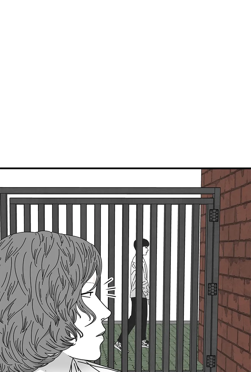 Read Eyes chapter 13 image 104 on Lezhin