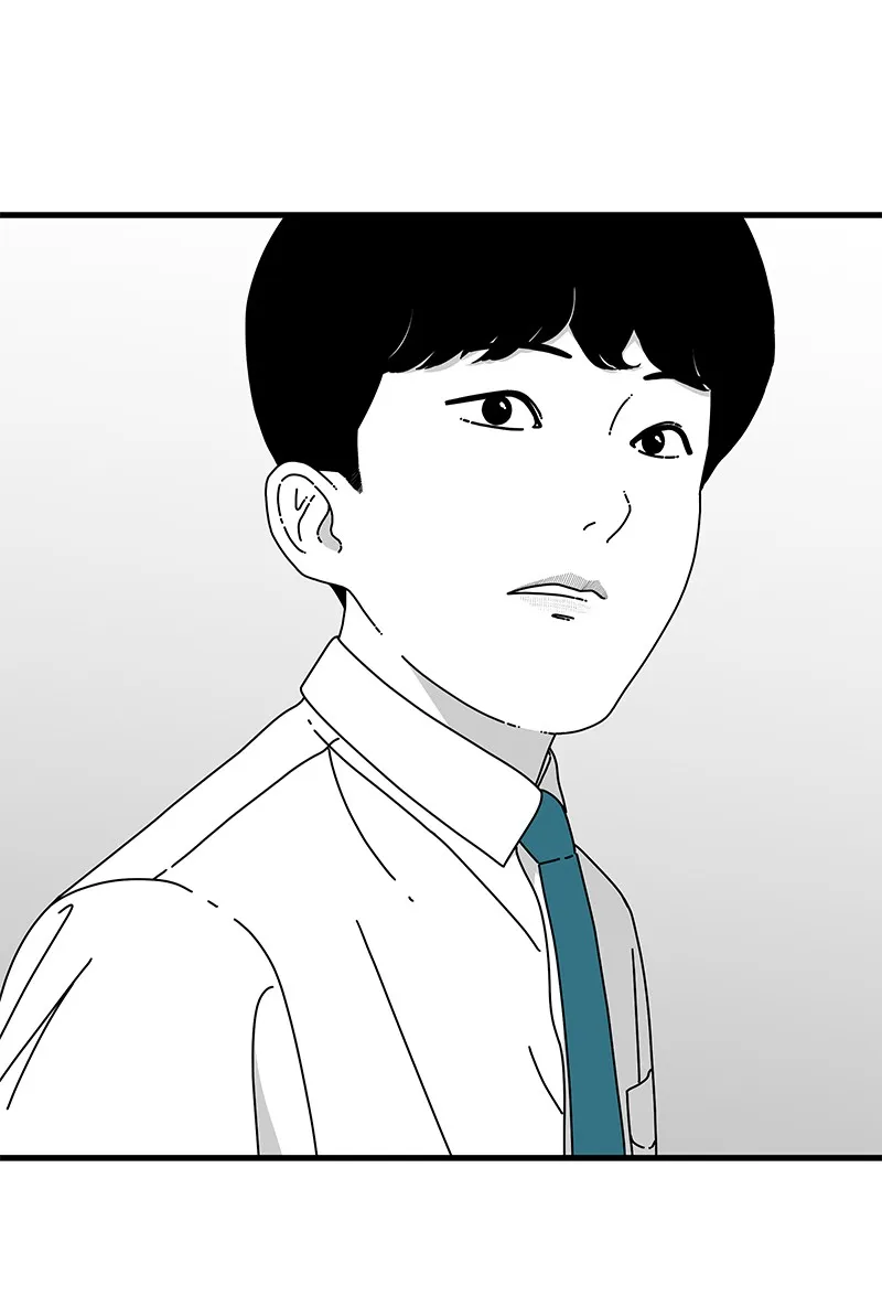Read Eyes chapter 13 image 108 on Lezhin