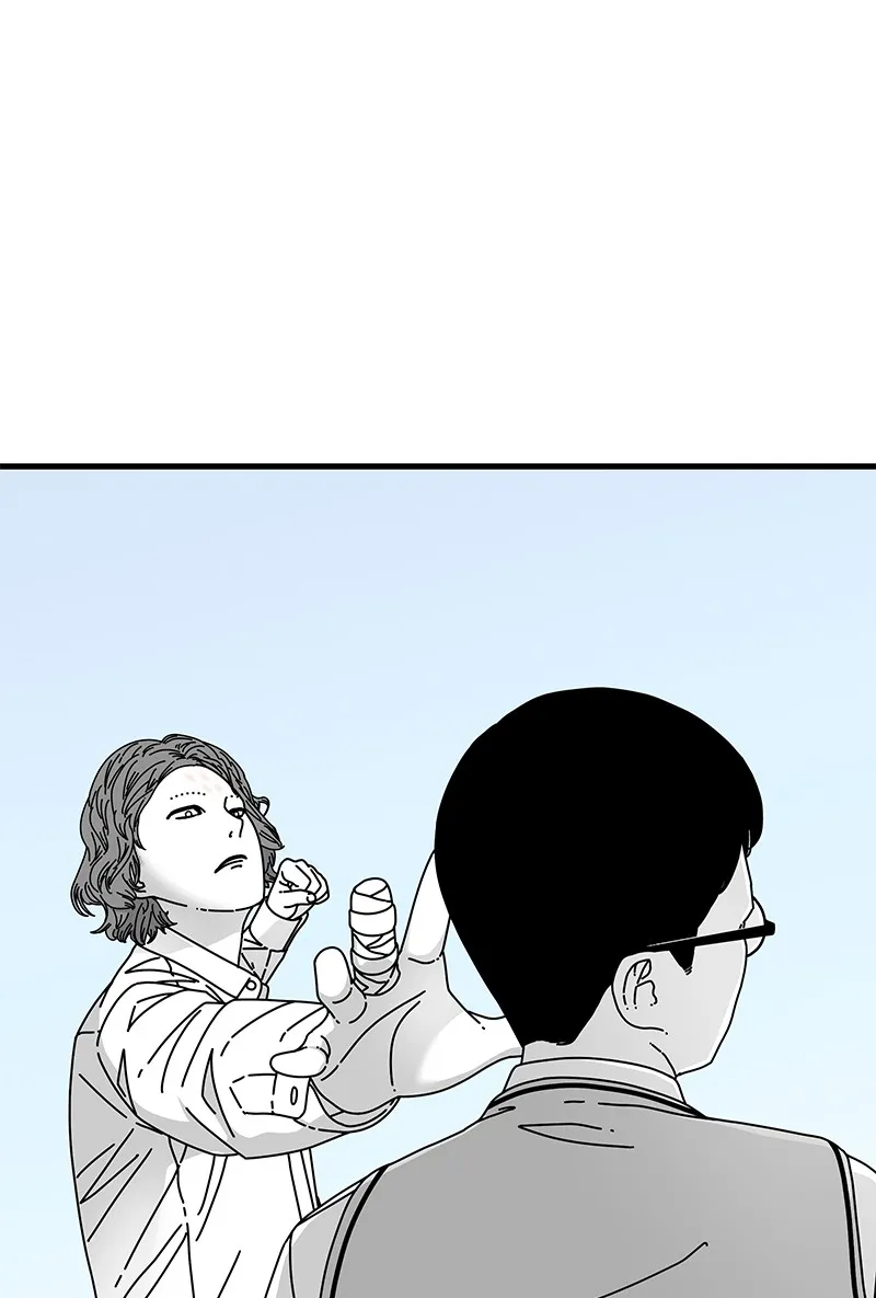 Read Eyes chapter 13 image 109 on Lezhin