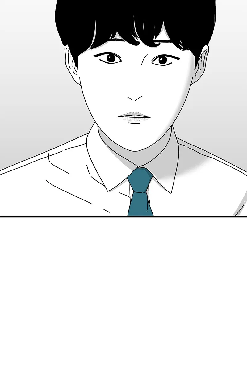 Read Eyes chapter 13 image 113 on Lezhin