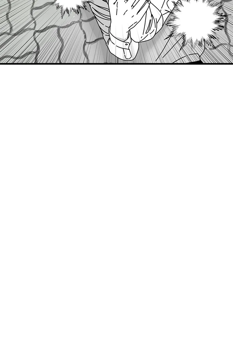 Read Eyes chapter 13 image 115 on Lezhin