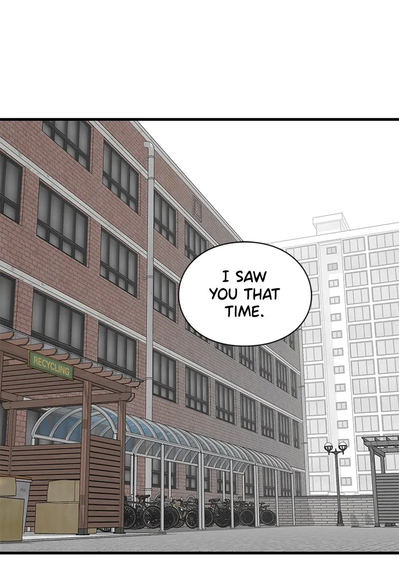 Read Eyes chapter 13 image 12 on Lezhin