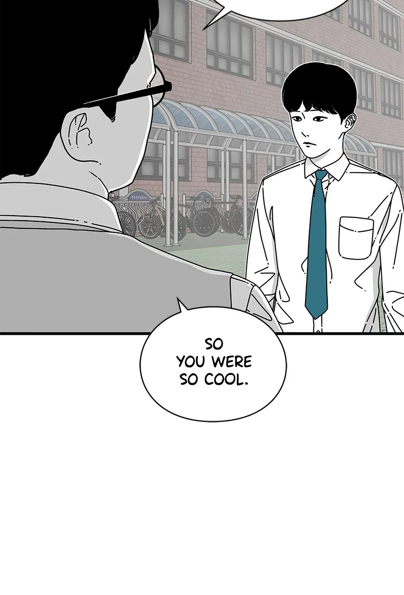 Read Eyes chapter 13 image 16 on Lezhin