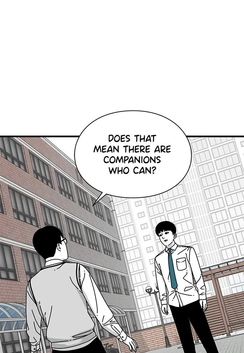 Read Eyes chapter 13 image 21 on Lezhin