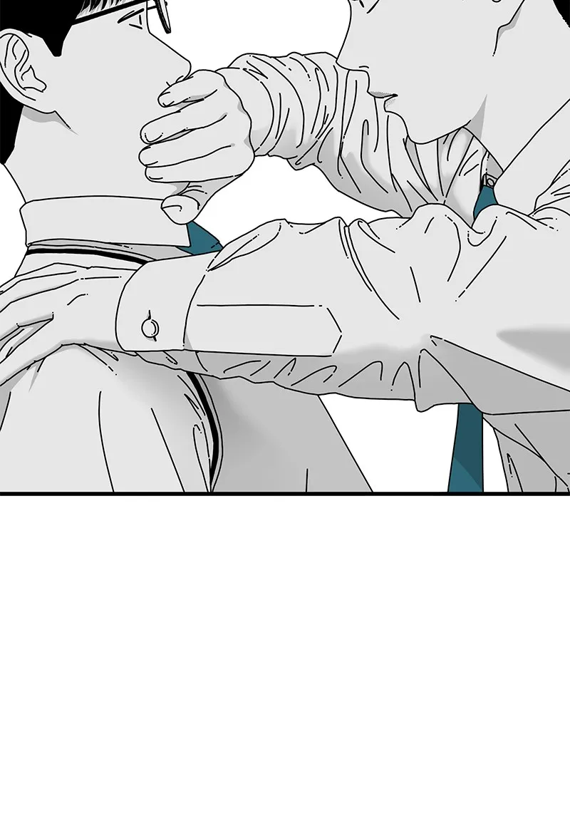Read Eyes chapter 13 image 23 on Lezhin