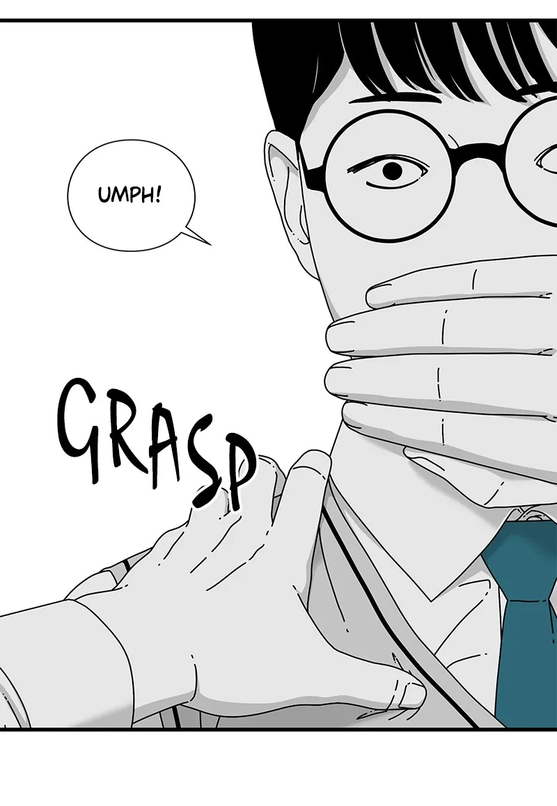 Read Eyes chapter 13 image 24 on Lezhin