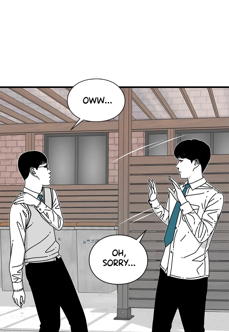 Read Eyes chapter 13 image 25 on Lezhin
