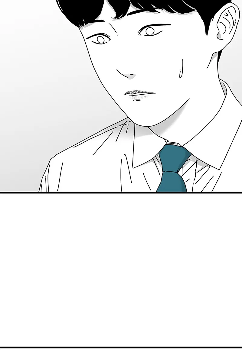 Read Eyes chapter 13 image 27 on Lezhin