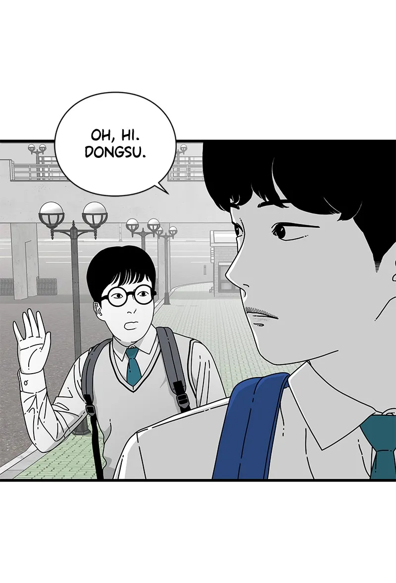 Read Eyes chapter 13 image 3 on Lezhin
