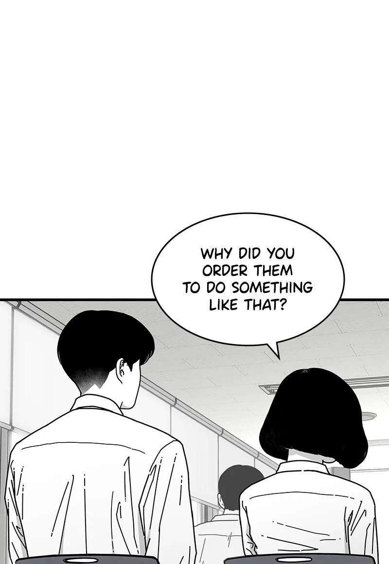 Read Eyes chapter 13 image 33 on Lezhin