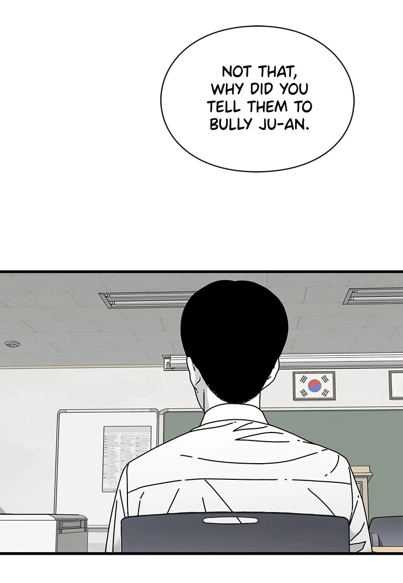 Read Eyes chapter 13 image 35 on Lezhin