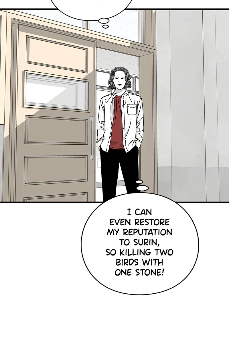 Read Eyes chapter 13 image 46 on Lezhin