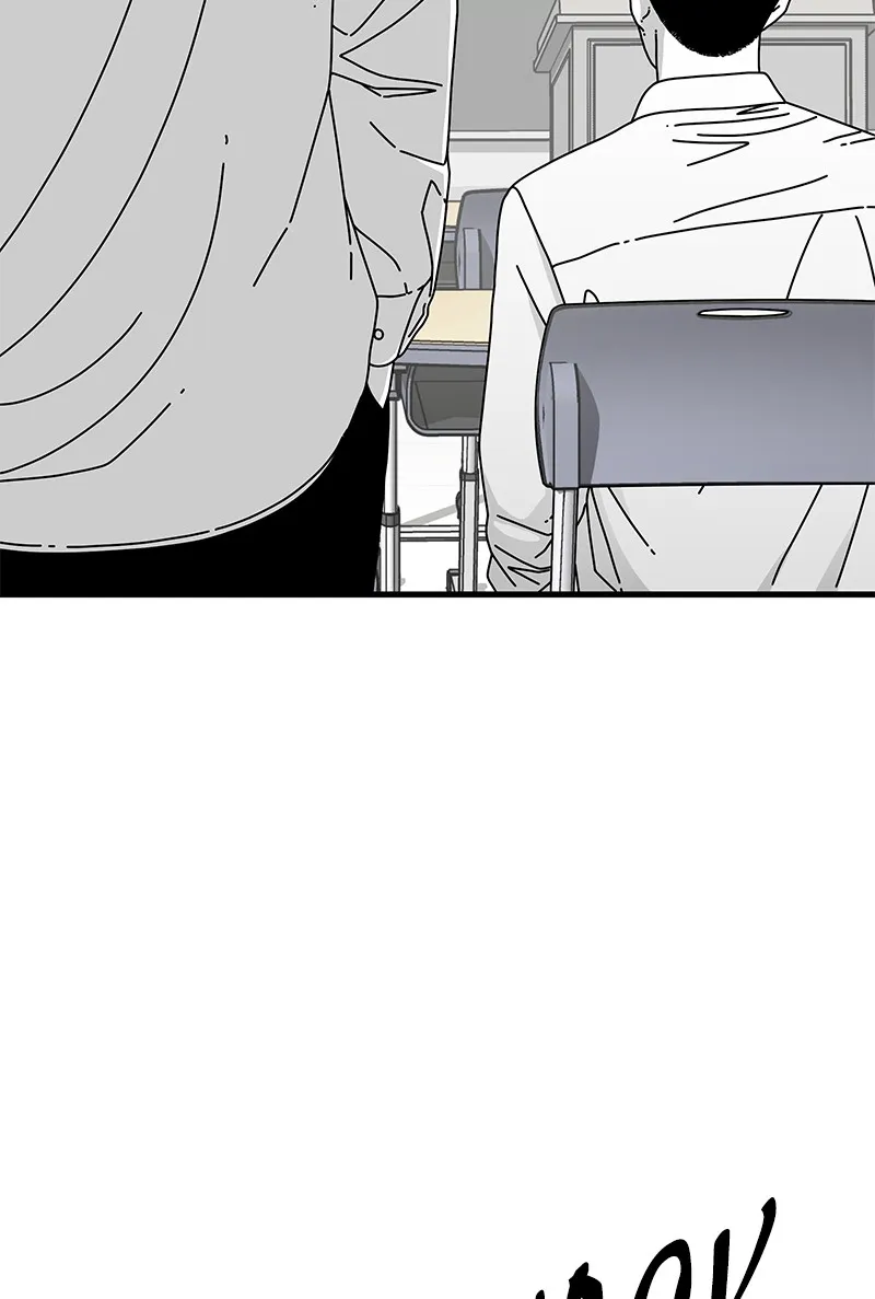 Read Eyes chapter 13 image 48 on Lezhin