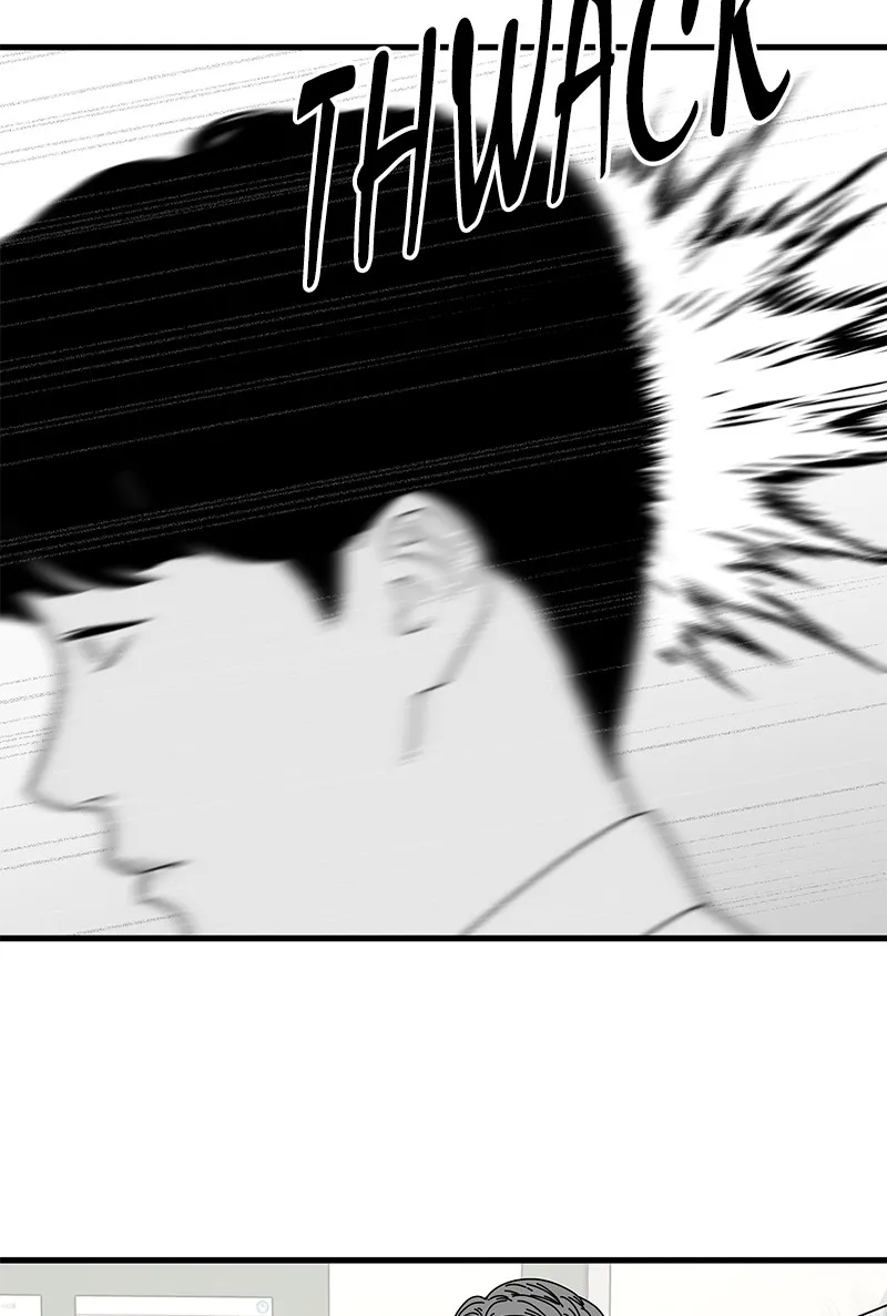 Read Eyes chapter 13 image 49 on Lezhin
