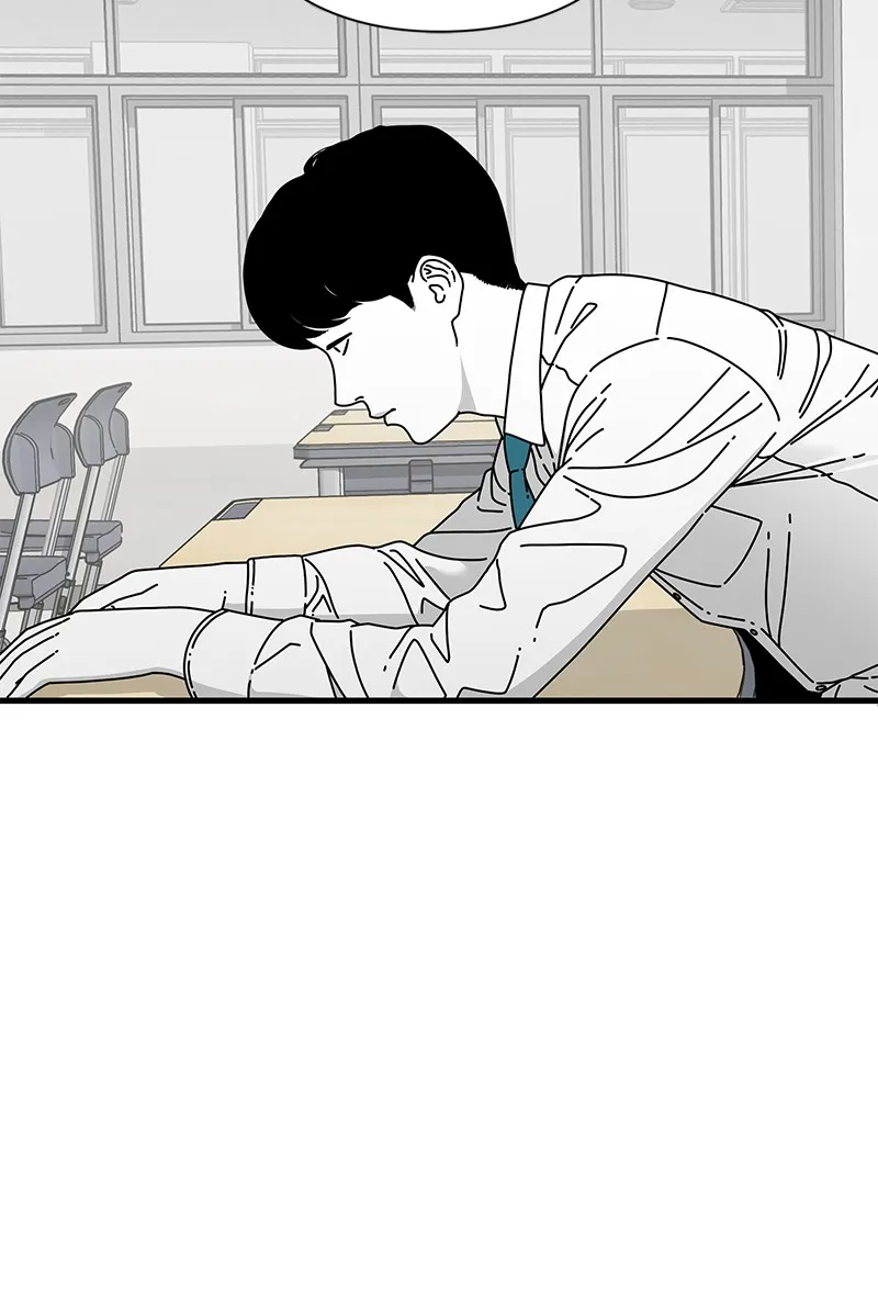 Read Eyes chapter 13 image 53 on Lezhin