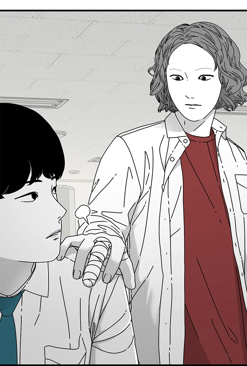 Read Eyes chapter 13 image 59 on Lezhin