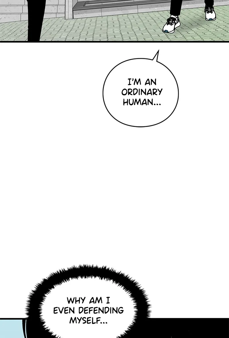 Read Eyes chapter 13 image 6 on Lezhin