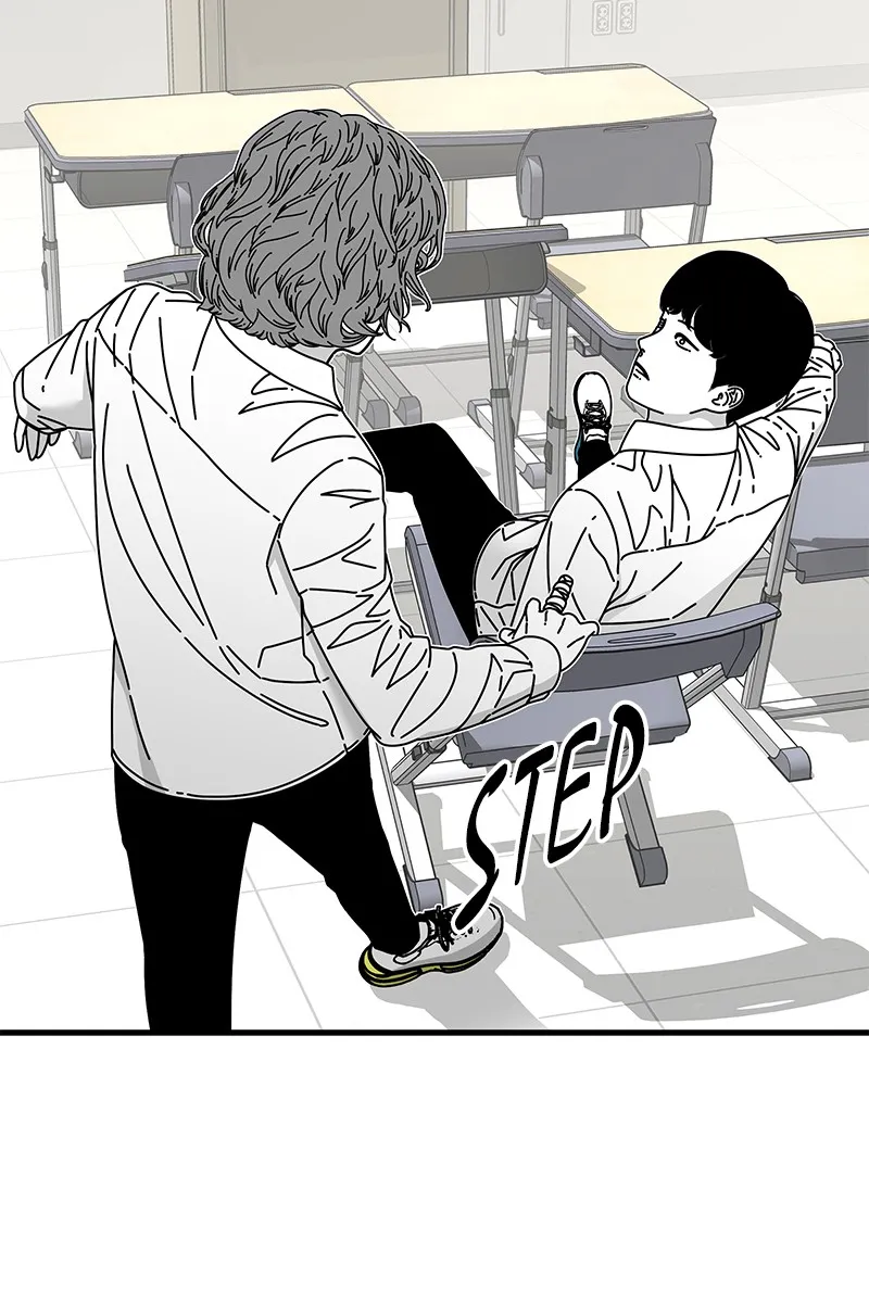 Read Eyes chapter 13 image 61 on Lezhin
