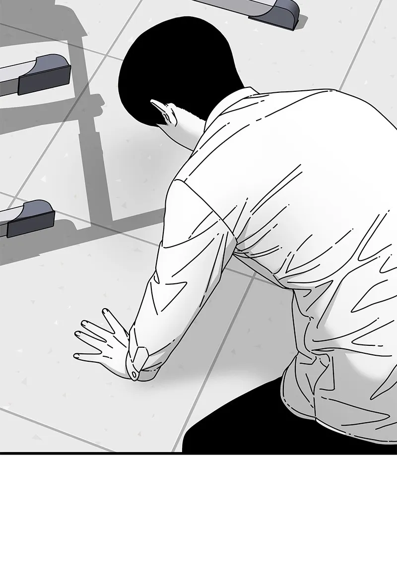 Read Eyes chapter 13 image 64 on Lezhin