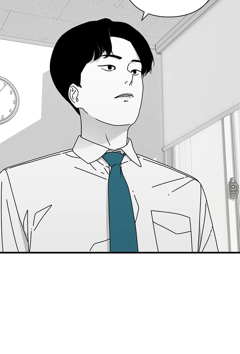 Read Eyes chapter 13 image 72 on Lezhin