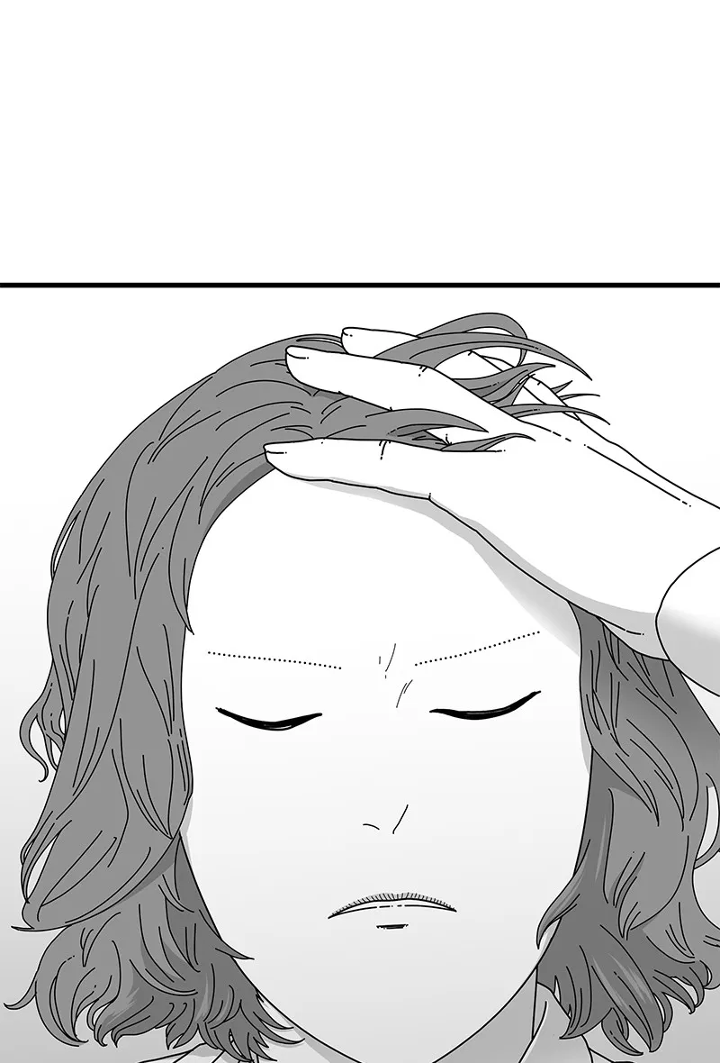 Read Eyes chapter 13 image 75 on Lezhin