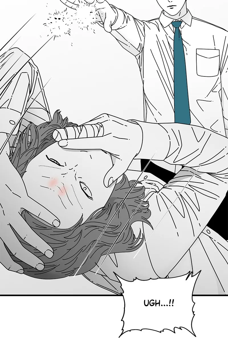 Read Eyes chapter 13 image 78 on Lezhin