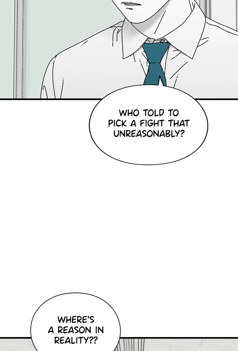 Read Eyes chapter 13 image 80 on Lezhin