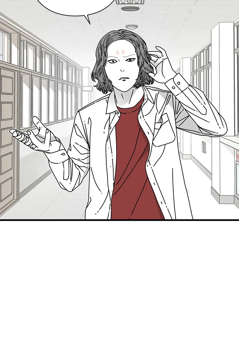 Read Eyes chapter 13 image 81 on Lezhin
