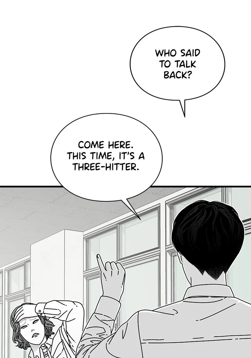 Read Eyes chapter 13 image 83 on Lezhin