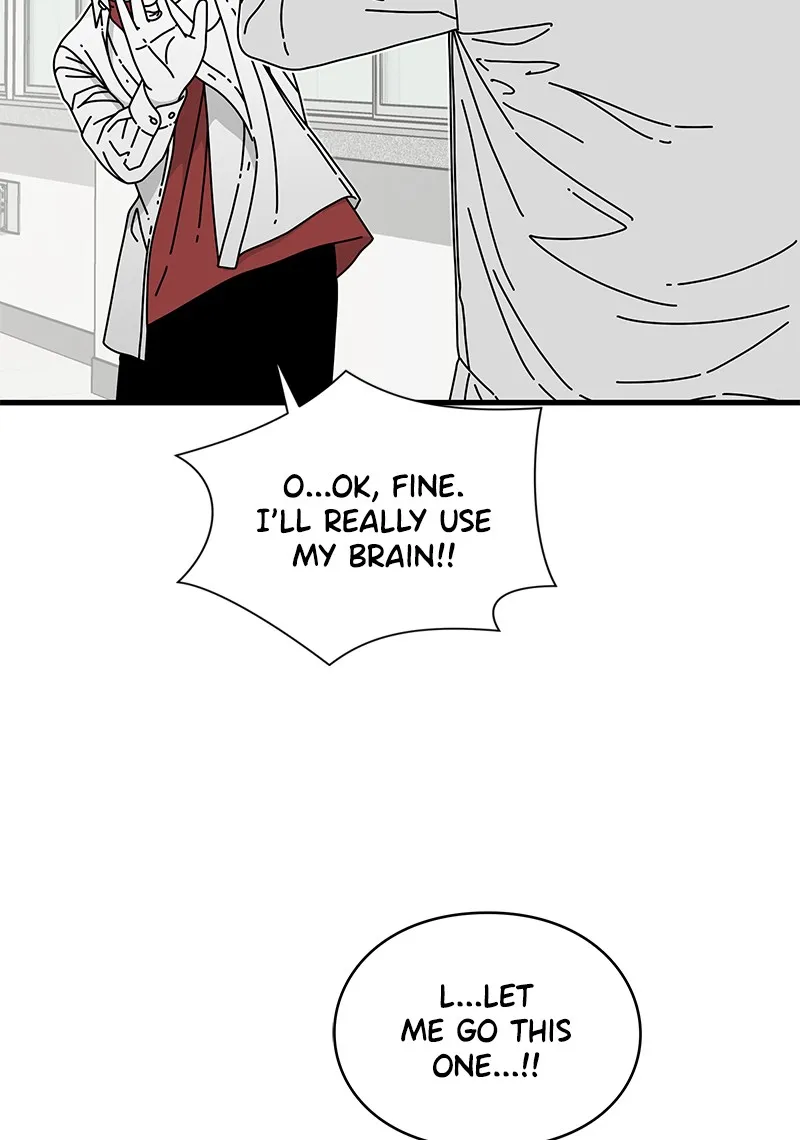 Read Eyes chapter 13 image 84 on Lezhin