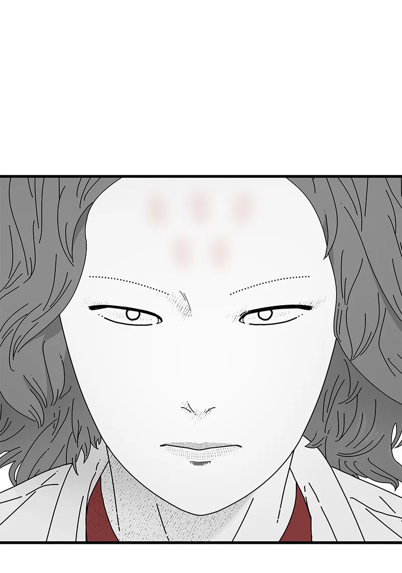 Read Eyes chapter 13 image 86 on Lezhin