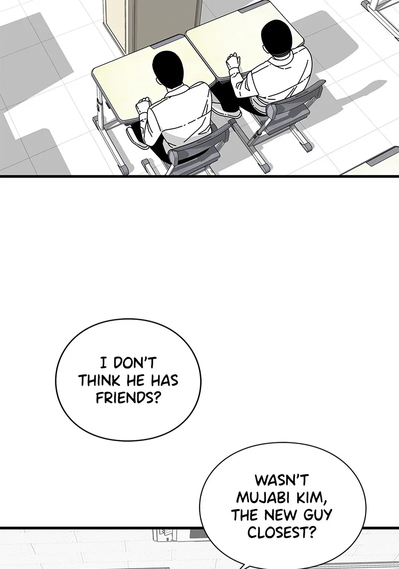 Read Eyes chapter 13 image 88 on Lezhin