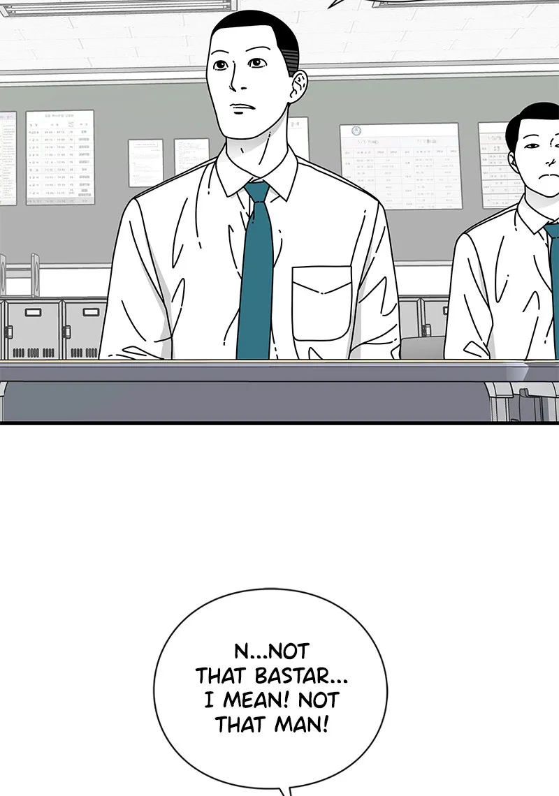 Read Eyes chapter 13 image 89 on Lezhin