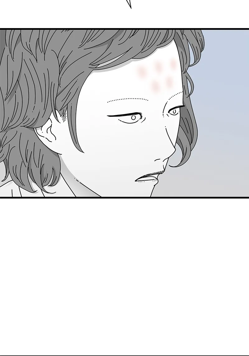 Read Eyes chapter 13 image 90 on Lezhin