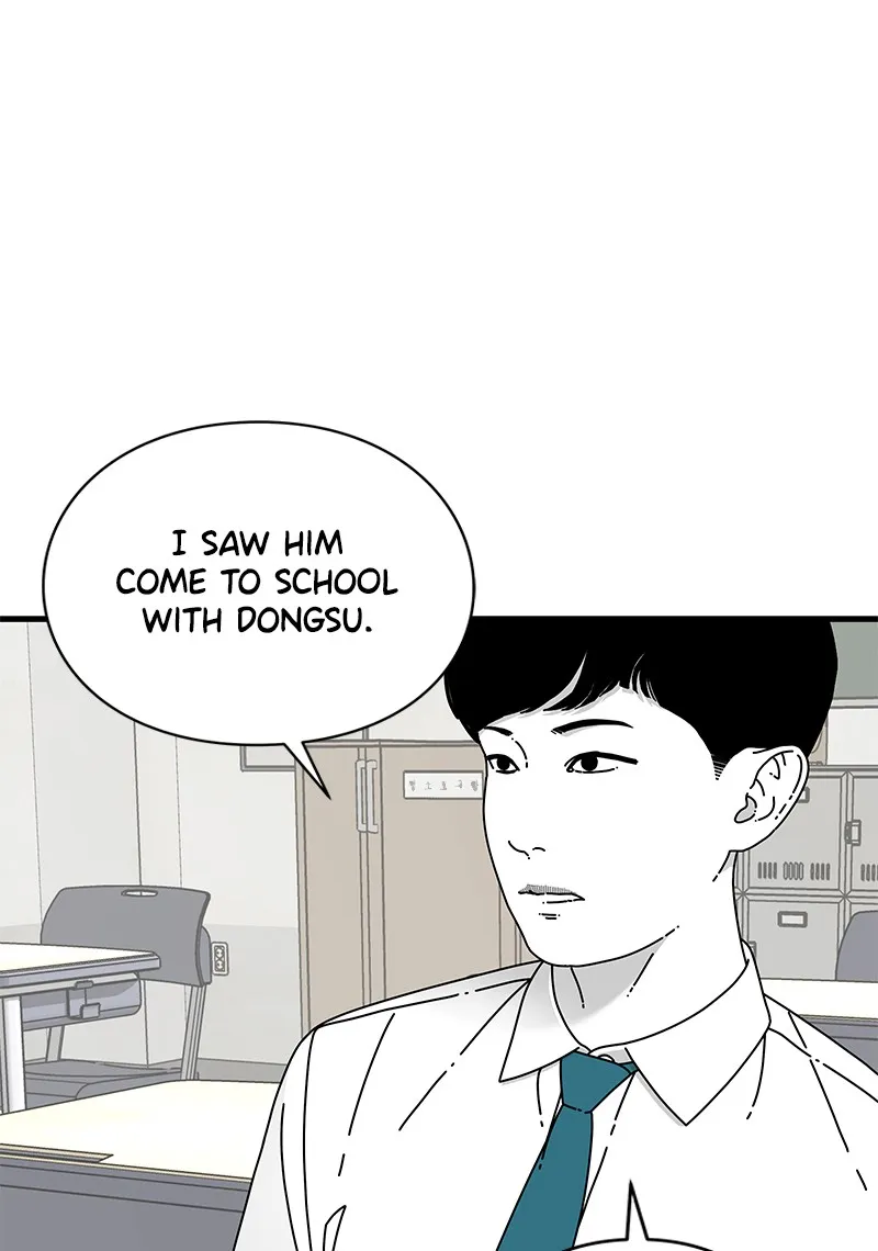 Read Eyes chapter 13 image 93 on Lezhin