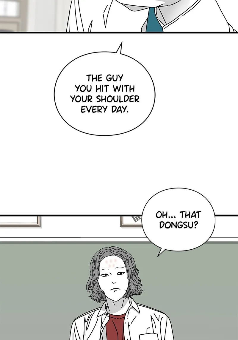 Read Eyes chapter 13 image 97 on Lezhin