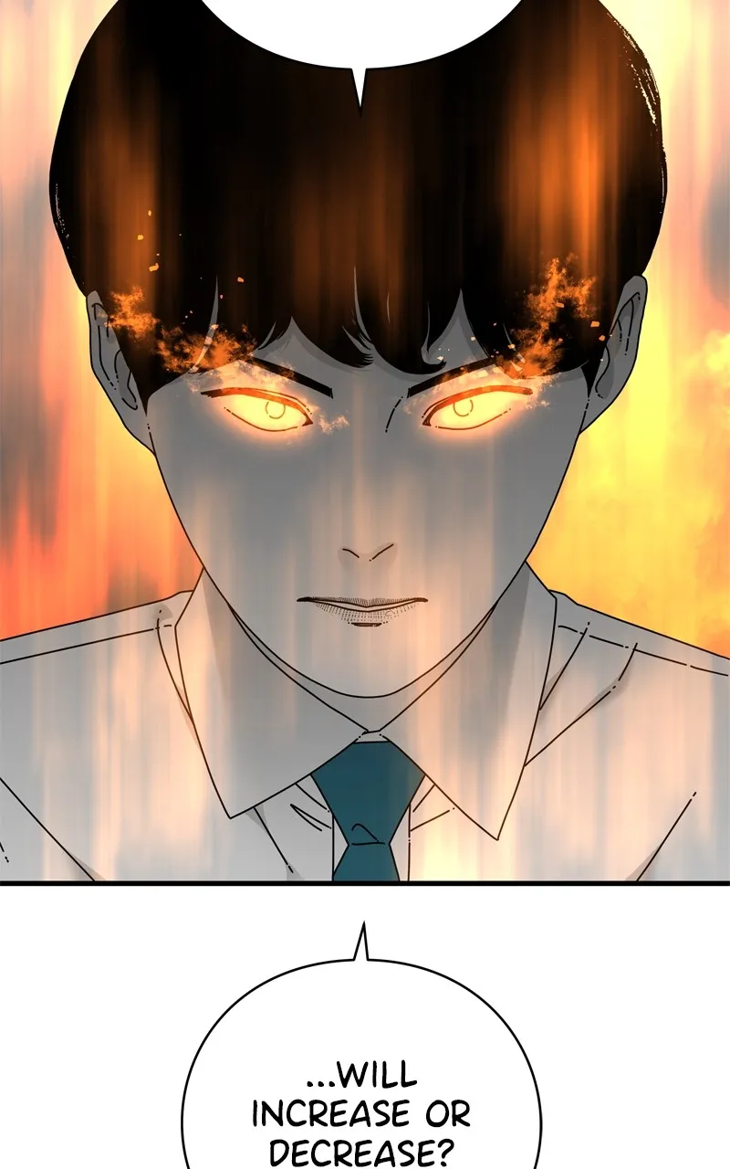 Read Eyes chapter 130 image 11 on Lezhin