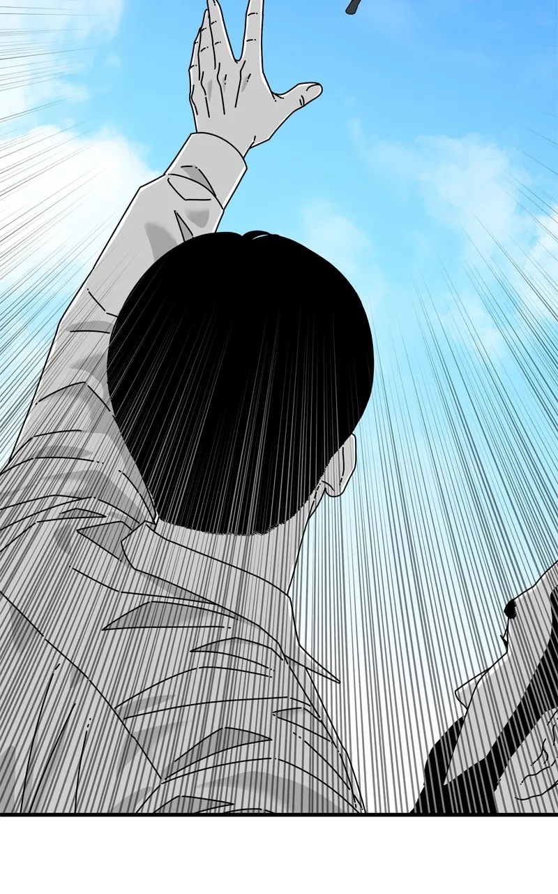 Read Eyes chapter 130 image 132 on Lezhin