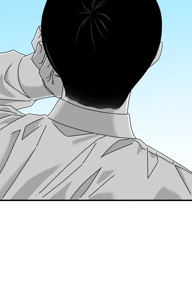 Read Eyes chapter 130 image 137 on Lezhin