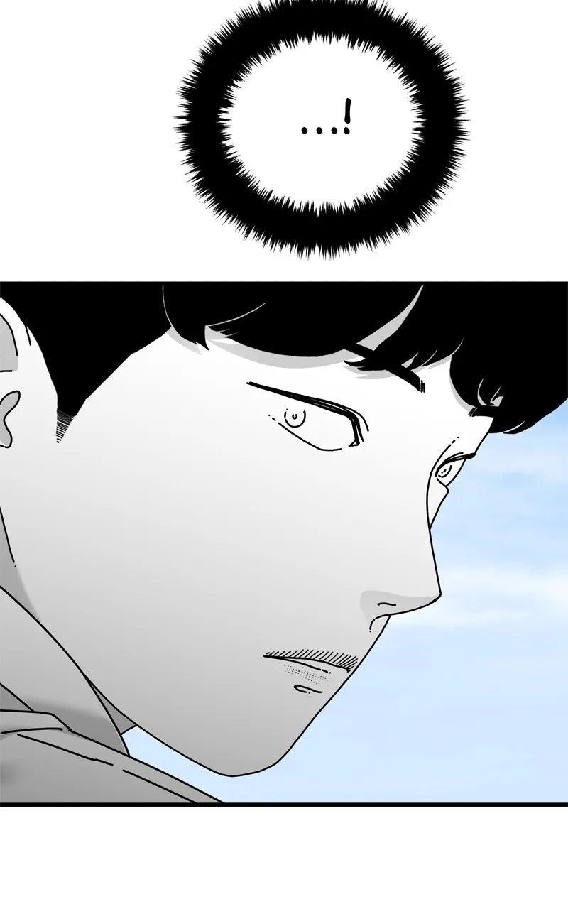 Read Eyes chapter 130 image 29 on Lezhin
