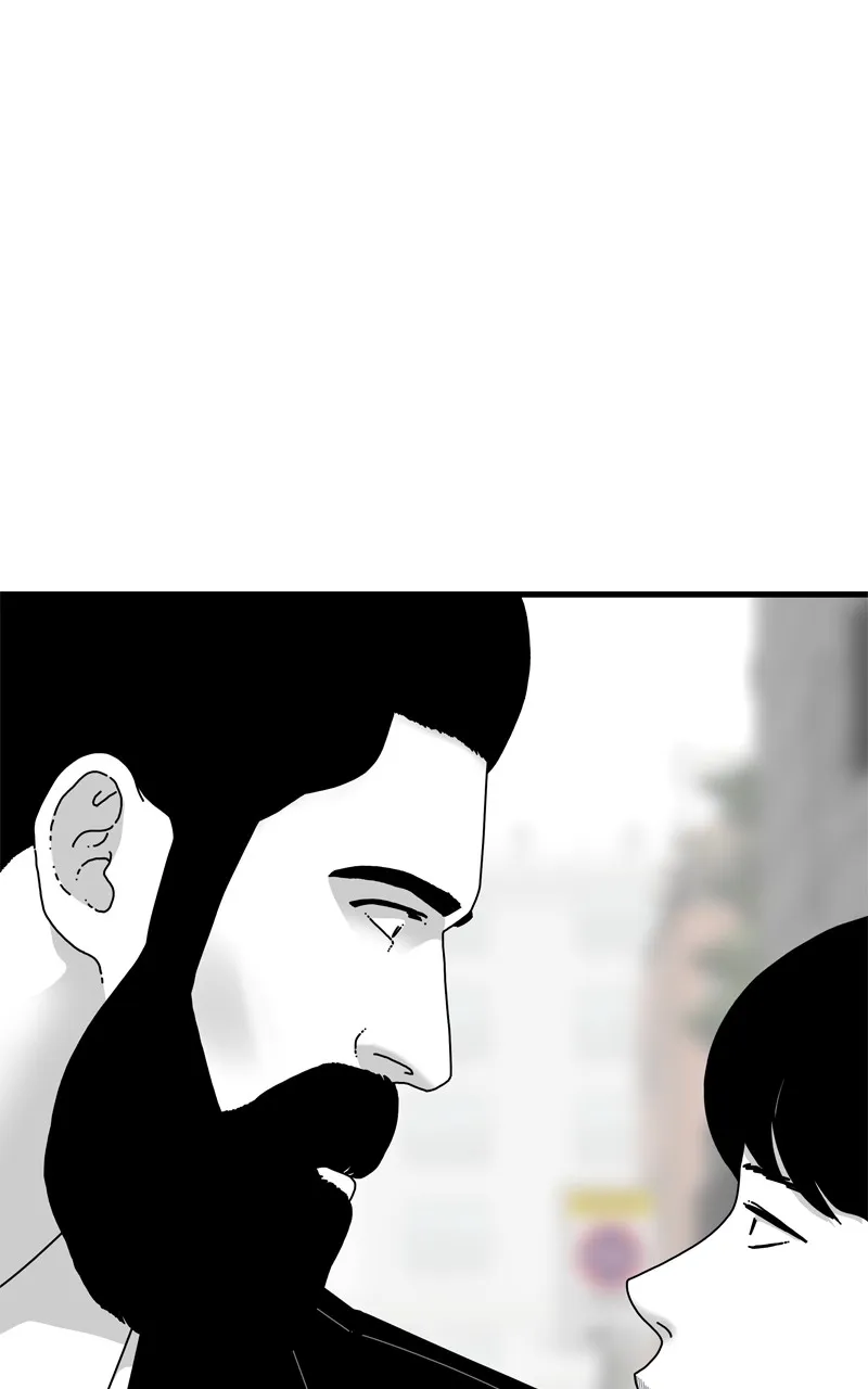 Read Eyes chapter 130 image 91 on Lezhin