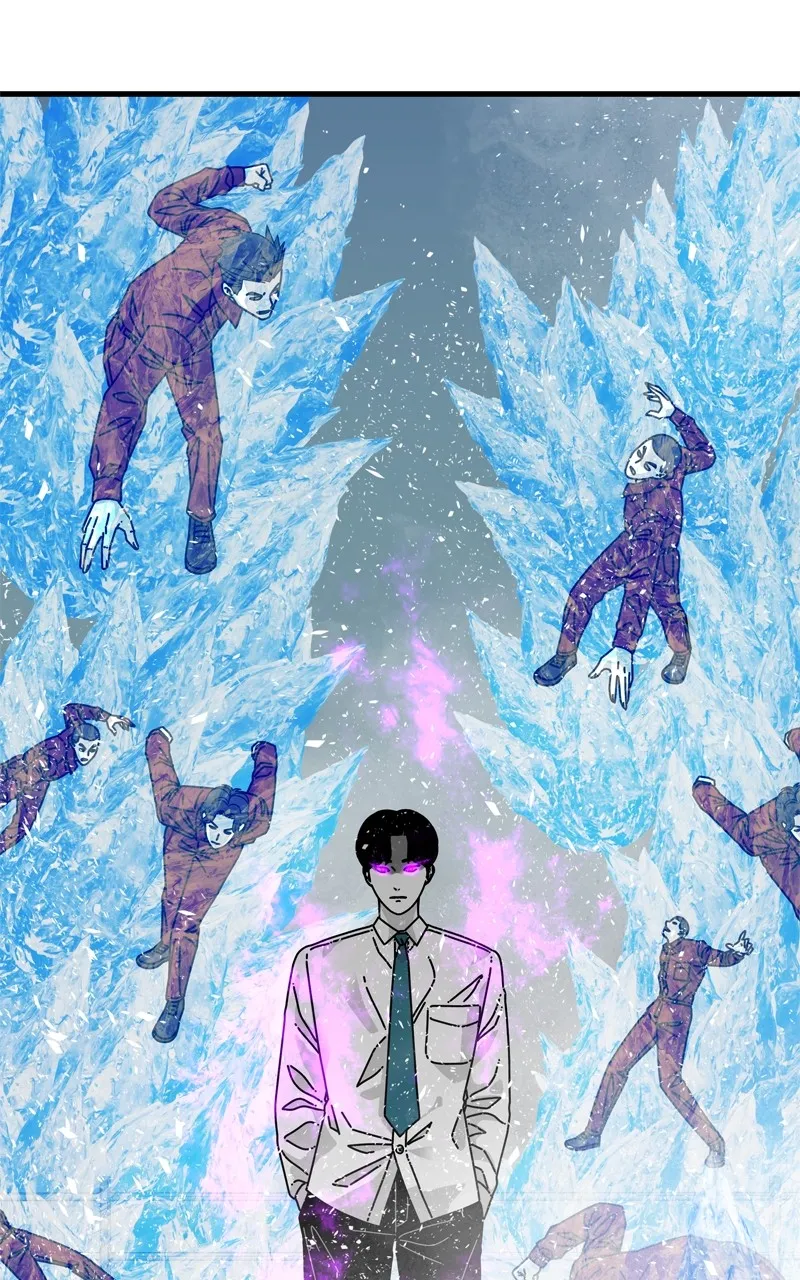Read Eyes chapter 131 image 118 on Lezhin