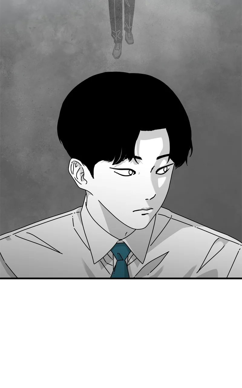 Read Eyes chapter 131 image 152 on Lezhin