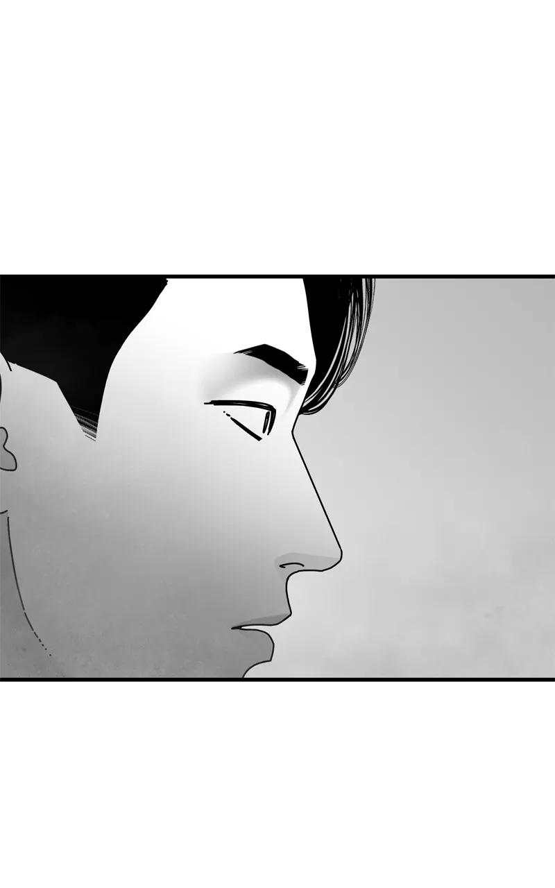 Read Eyes chapter 131 image 155 on Lezhin
