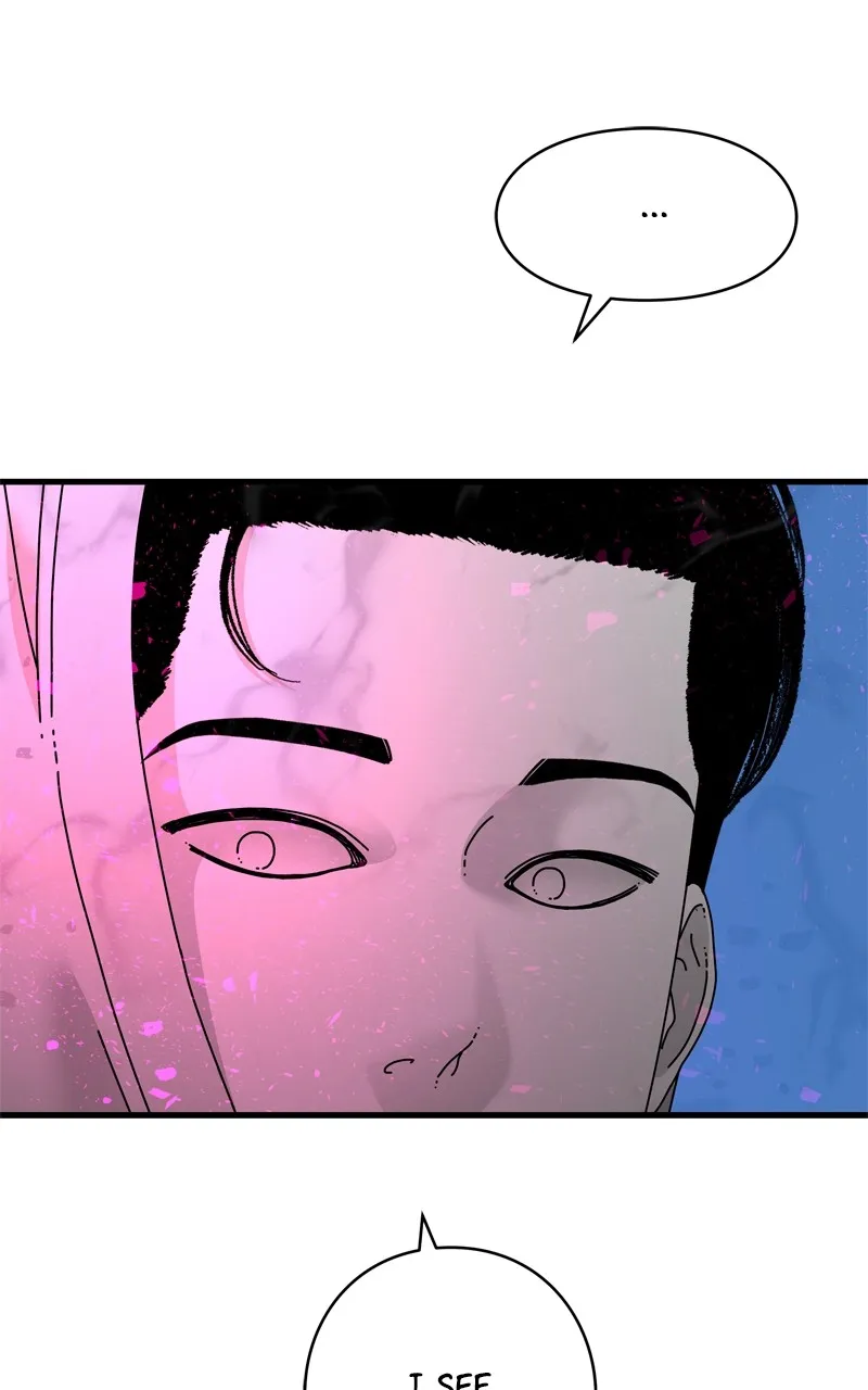 Read Eyes chapter 131 image 52 on Lezhin