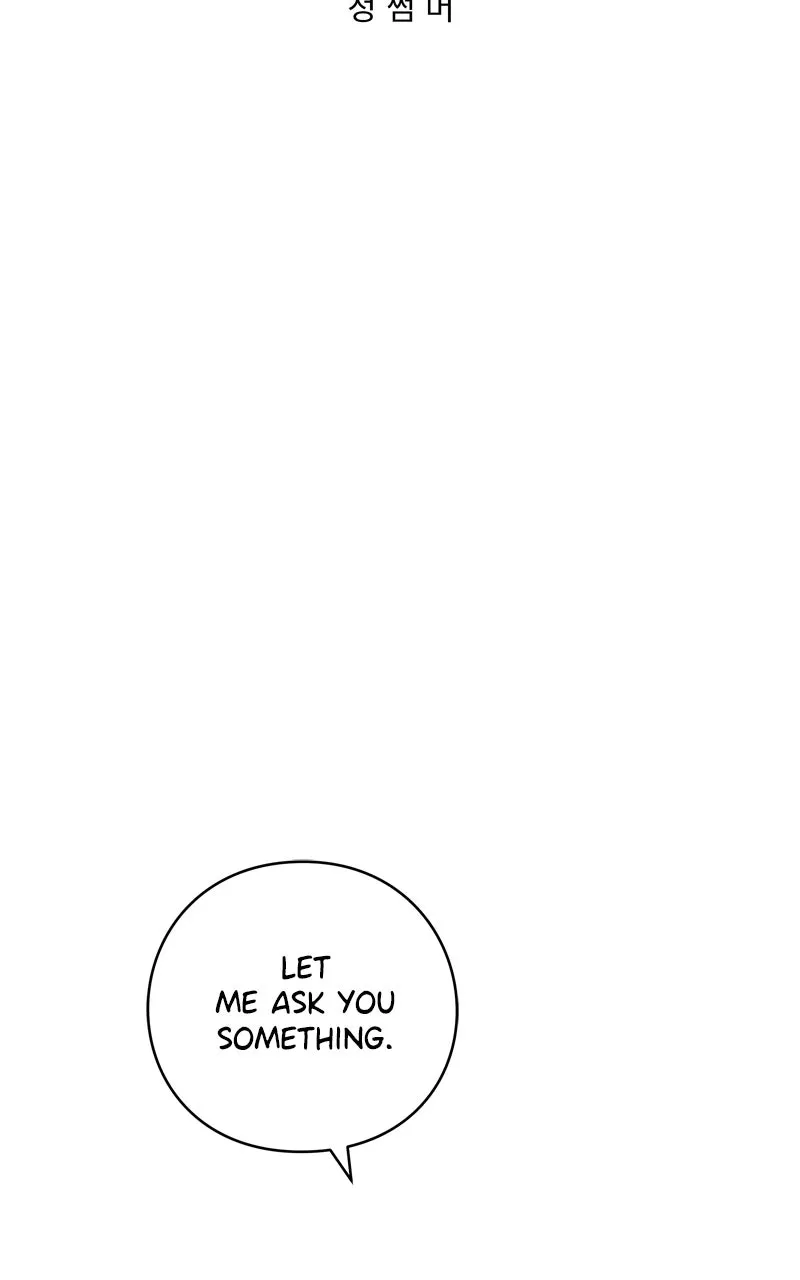 Read Eyes chapter 132 image 1 on Lezhin