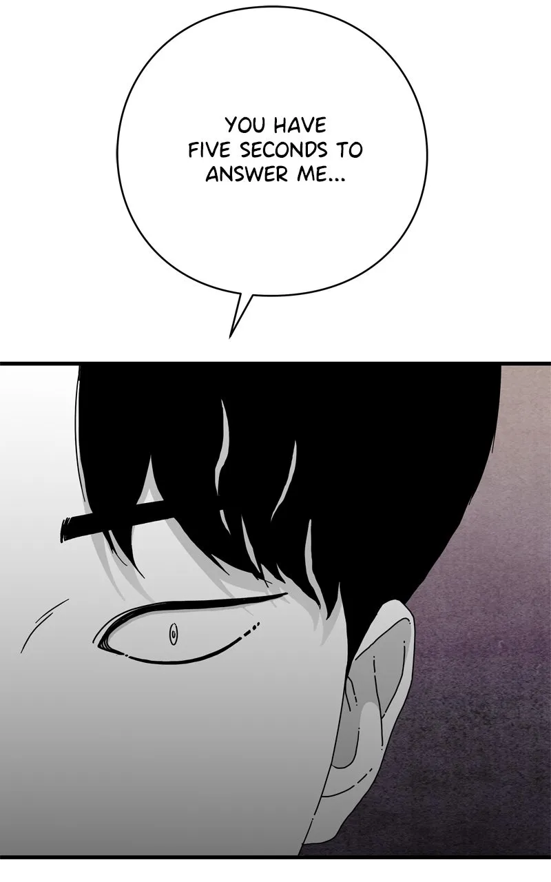 Read Eyes chapter 132 image 10 on Lezhin