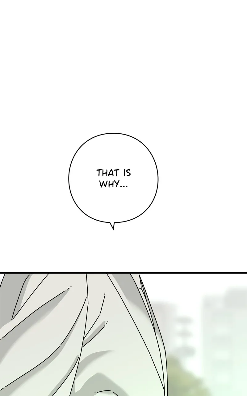 Read Eyes chapter 132 image 126 on Lezhin